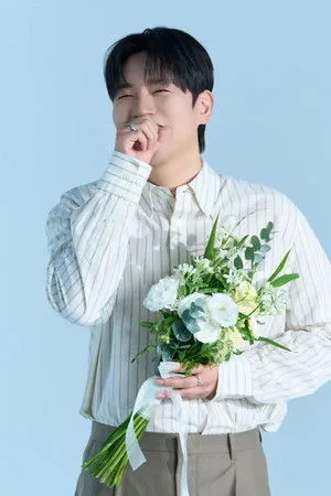 한해