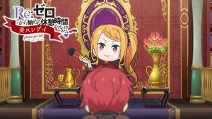 Re:Zero kara Hajimeru Isekai Seikatsu 0. sezon 81. bölüm görseli