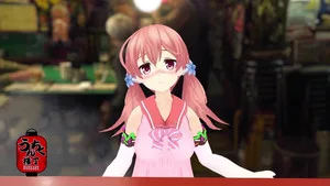 Virtual-san Looking 1. sezon 11. bölüm görseli