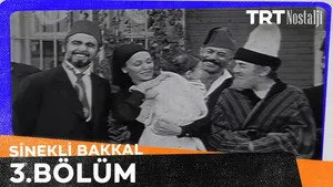 Sinekli Bakkal 1. sezon 3. bölüm görseli