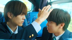1. Bölüm