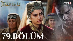 79. Bölüm