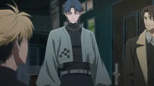 JAE