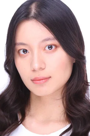 柳杏奈