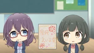 Adachi and Shimamura 0. sezon 18. bölüm görseli