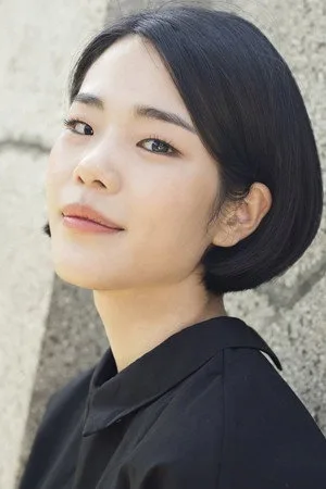 주해은
