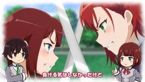 最強陰陽師の異世界転生記 0. sezon 11. bölüm görseli