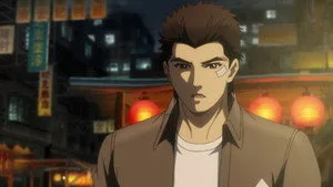 Shenmue the Animation 1. sezon 9. bölüm görseli