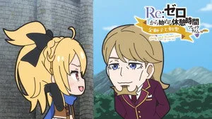 Re:Zero kara Hajimeru Isekai Seikatsu 0. sezon 80. bölüm görseli