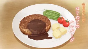 6. Bölüm