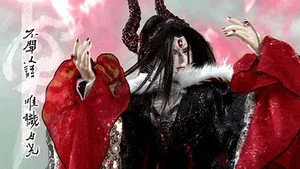 Thunderbolt Fantasy -東離劍遊紀 1. sezon 6. bölüm görseli