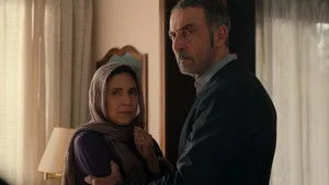 İş Adamı