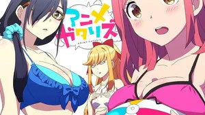 Anime-Gataris 1. sezon 6. bölüm görseli