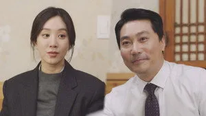 Diary of a Prosecutor 1. sezon 15. bölüm görseli