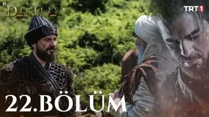 22.Bölüm