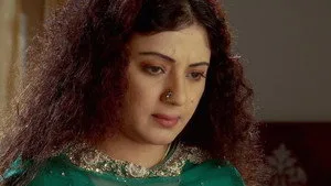209. Bölüm