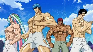 Toriko 3. sezon 49. bölüm görseli
