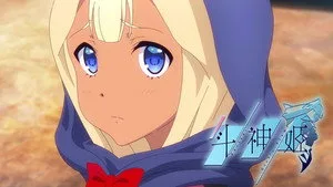 Ancient Girl's Frame 1. sezon 6. bölüm görseli