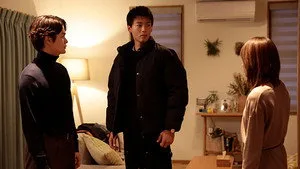 再会～Silent Truth～ 1. sezon 5. bölüm görseli