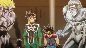 Dragon Quest: The Adventure of Dai 1. sezon 94. bölüm görseli