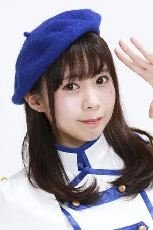 Yūki Yagi