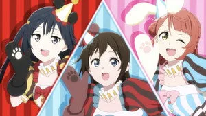 Love Live! Nijigasaki High School Idol Club 2. sezon 6. bölüm görseli