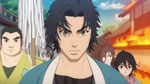 Oedo Fire Slayer -The Legend of Phoenix- 1. sezon 8. bölüm görseli