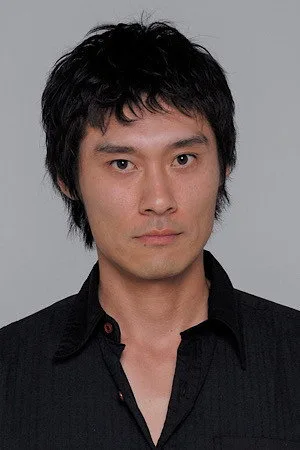 浜田学