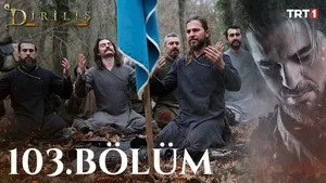 12. Bölüm