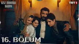 Enaniyet Hırkası
