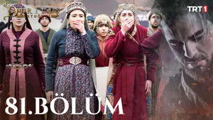20. Bölüm