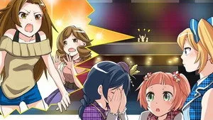 Mahou Shoujo? Naria Girls 1. sezon 3. bölüm görseli