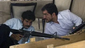 House of Saddam 1. sezon 3. bölüm görseli