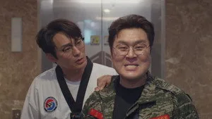 Agent Kim Reactivated 1. sezon 9. bölüm görseli