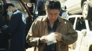 Kopyacı Katil 1. sezon 4. bölüm görseli