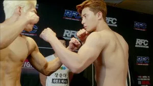 Fight for My Way 1. sezon 14. bölüm görseli