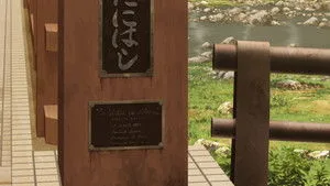Dedektif Konan 1. sezon 1190. bölüm görseli