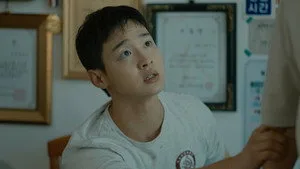 Güreş Dehası Kim Baek-du