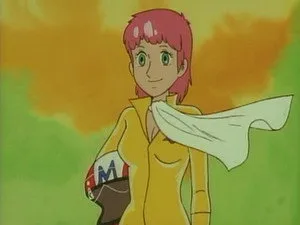 Magical Princess Minky Momo 1. sezon 14. bölüm görseli