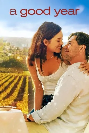 İyi Bir Yıl (2006) posteri