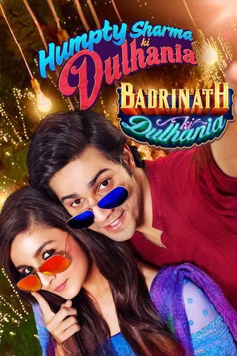 Dulhania serisi