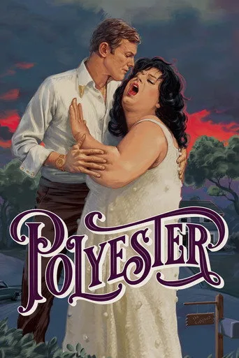 Polyester (1981) posteri