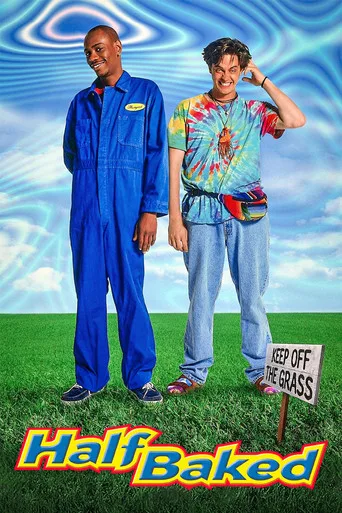 Beceriksizler (1998) posteri