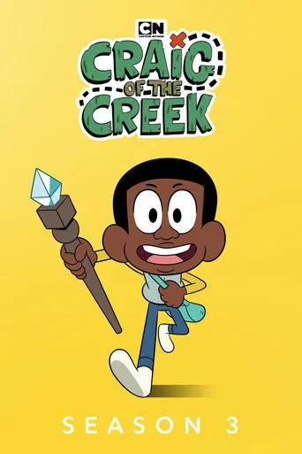 Craig'in Krallığı 3. sezon posteri