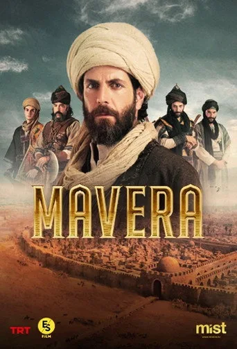 Mavera: Hace Ahmed Yesevi (2021) posteri