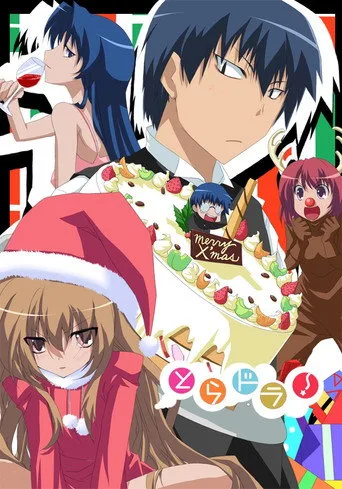 Toradora 0. sezon posteri