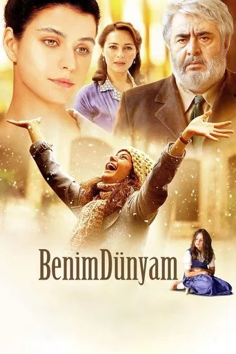 Benim Dünyam (2013) posteri
