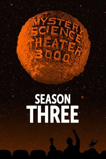 Mystery Science Theater 3000 3. sezon posteri
