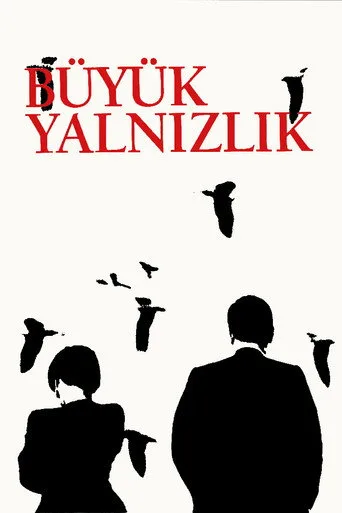 Büyük Yalnızlık (1990) posteri