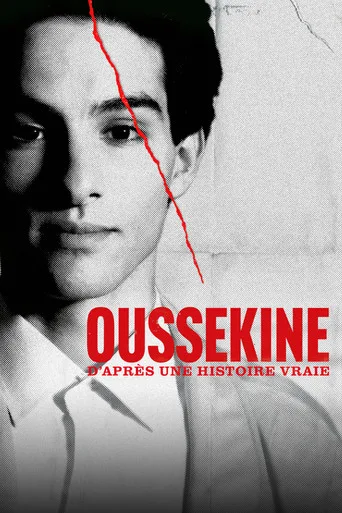 Oussekine (2022) posteri